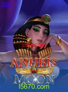 AnubisMoon